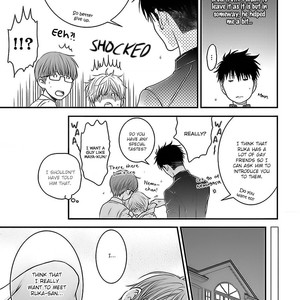 [Nekota Yonezou] Hidoku Shinaide (Treat Me Gently) v.05 [Eng] – Gay Manga sex 179