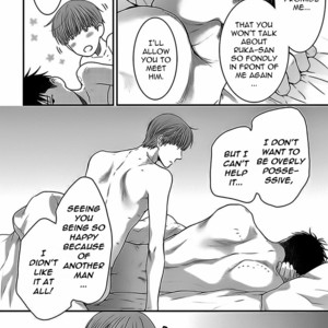 [Nekota Yonezou] Hidoku Shinaide (Treat Me Gently) v.05 [Eng] – Gay Manga sex 196