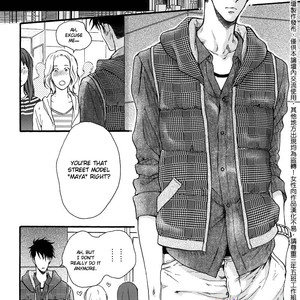 [Nekota Yonezou] Hidoku Shinaide (Treat Me Gently) v.05 [Eng] – Gay Manga sex 203