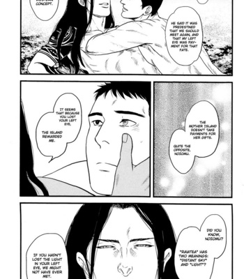 [OKADAYA Tetuzoh] Raiatea [Eng] {Seraphic Deviltry Scans} – Gay Manga sex 198