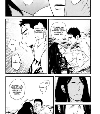 [OKADAYA Tetuzoh] Raiatea [Eng] {Seraphic Deviltry Scans} – Gay Manga sex 199