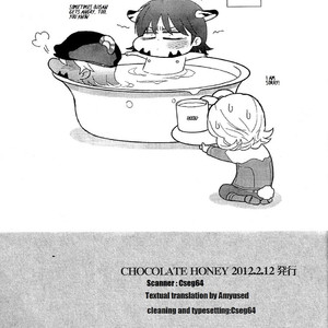 [Daytri (Haruo)] Chocolate Honey – Tiger & Bunny dj [Eng] – Gay Manga sex 13