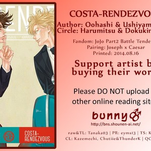 [Harumitsu, Dokukinokosha] Costa Rendezvous – JoJo dj [Eng] – Gay Manga thumbnail 001