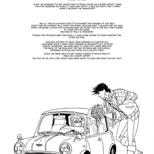 [Harumitsu, Dokukinokosha] Costa Rendezvous – JoJo dj [Eng] – Gay Manga sex 4