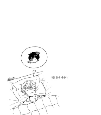 [Kurahashi Tomo] Sick [kr] – Gay Manga sex 60