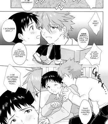 [Otsugata Chocolate Cake (Kana)] Itsumo to Chigau Nioi – Neon Genesis Evangelion dj [Eng] – Gay Manga sex 11