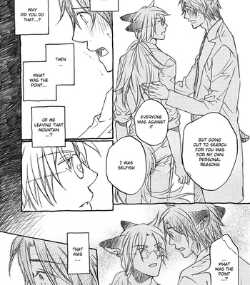 [TAKANAGA Hinako] Koisuru Boukun dj – Aru Hi, Mori no Naka [Eng] – Gay Manga sex 236