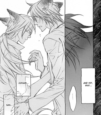 [TAKANAGA Hinako] Koisuru Boukun dj – Aru Hi, Mori no Naka [Eng] – Gay Manga sex 239