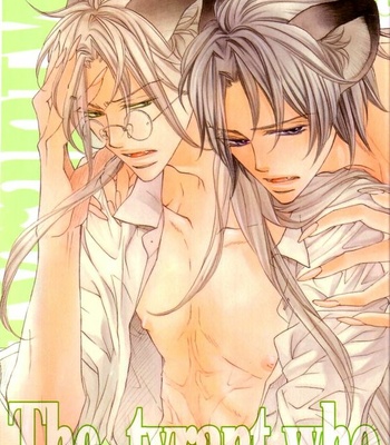 [TAKANAGA Hinako] Koisuru Boukun dj – Aru Hi, Mori no Naka [Eng] – Gay Manga sex 160