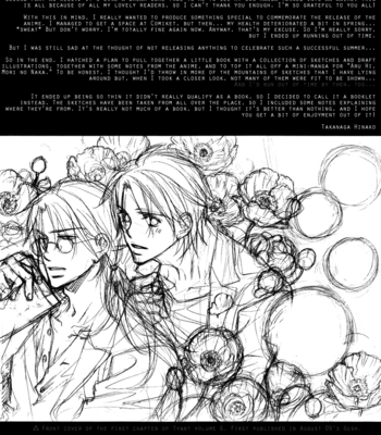 [TAKANAGA Hinako] Koisuru Boukun dj – Aru Hi, Mori no Naka [Eng] – Gay Manga sex 246