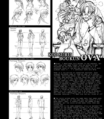 [TAKANAGA Hinako] Koisuru Boukun dj – Aru Hi, Mori no Naka [Eng] – Gay Manga sex 252