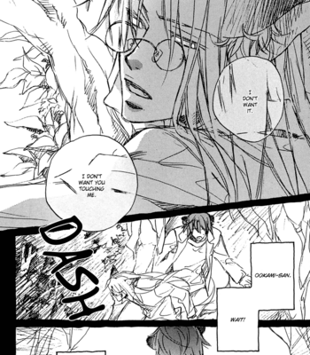 [TAKANAGA Hinako] Koisuru Boukun dj – Aru Hi, Mori no Naka [Eng] – Gay Manga sex 95