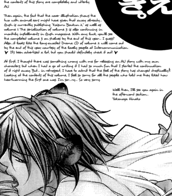 [TAKANAGA Hinako] Koisuru Boukun dj – Aru Hi, Mori no Naka [Eng] – Gay Manga sex 37