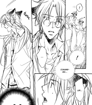 [TAKANAGA Hinako] Koisuru Boukun dj – Aru Hi, Mori no Naka [Eng] – Gay Manga sex 105