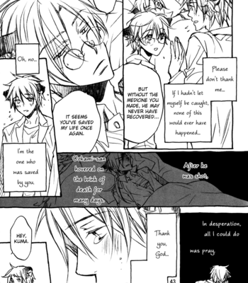 [TAKANAGA Hinako] Koisuru Boukun dj – Aru Hi, Mori no Naka [Eng] – Gay Manga sex 141