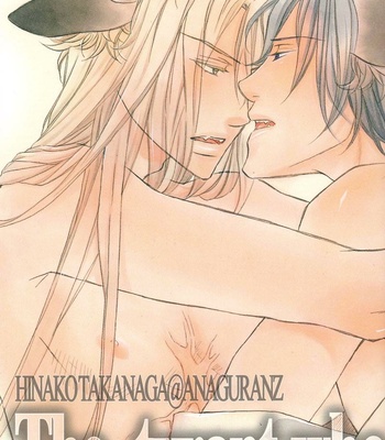 [TAKANAGA Hinako] Koisuru Boukun dj – Aru Hi, Mori no Naka [Eng] – Gay Manga sex 274