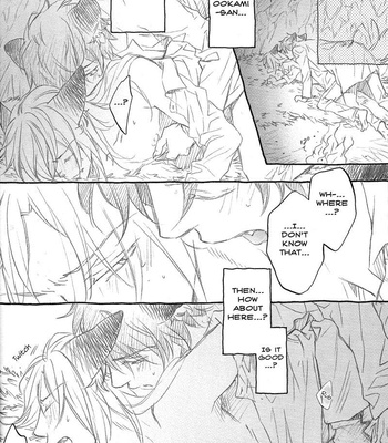 [TAKANAGA Hinako] Koisuru Boukun dj – Aru Hi, Mori no Naka [Eng] – Gay Manga sex 285
