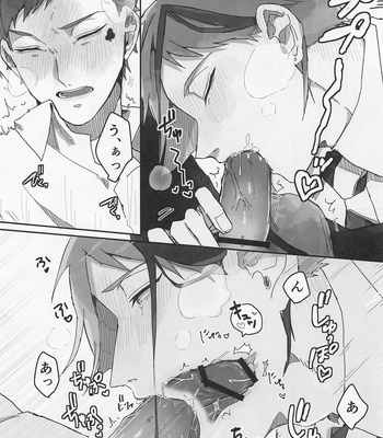 [Osushi (sudo:))] Bat Cat around Trip – Disney: Twisted-Wonderland dj [JP] – Gay Manga sex 22