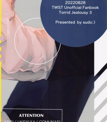 [Osushi (sudo:))] Bat Cat around Trip – Disney: Twisted-Wonderland dj [JP] – Gay Manga sex 33