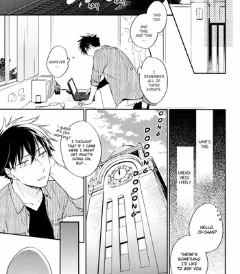 [Sawori (Pinkch!)] Hoshikuzu no Puzzle Vol.02 – Detective Conan dj [Eng] – Gay Manga sex 6