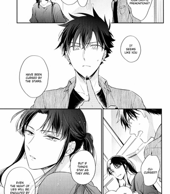 [Sawori (Pinkch!)] Hoshikuzu no Puzzle Vol.02 – Detective Conan dj [Eng] – Gay Manga sex 10