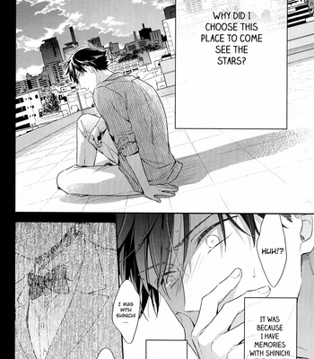 [Sawori (Pinkch!)] Hoshikuzu no Puzzle Vol.02 – Detective Conan dj [Eng] – Gay Manga sex 13