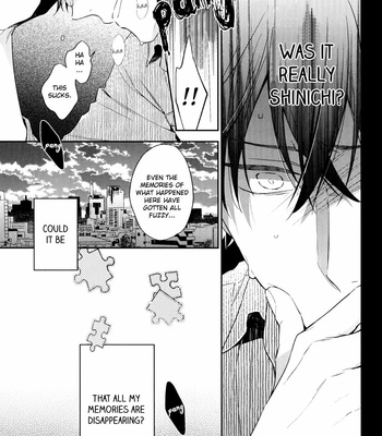 [Sawori (Pinkch!)] Hoshikuzu no Puzzle Vol.02 – Detective Conan dj [Eng] – Gay Manga sex 14