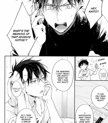 [Sawori (Pinkch!)] Hoshikuzu no Puzzle Vol.02 – Detective Conan dj [Eng] – Gay Manga sex 17