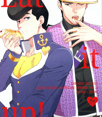 [Chikadoh (Halco)] EAT IT UP! – JoJo dj [Eng] – Gay Manga thumbnail 001