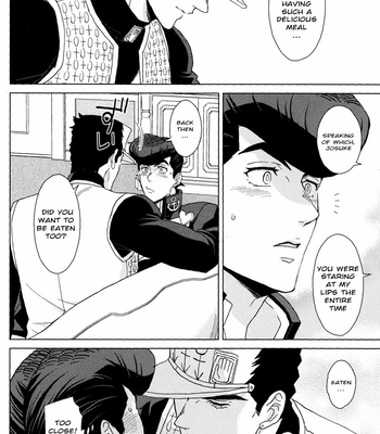 [Chikadoh (Halco)] EAT IT UP! – JoJo dj [Eng] – Gay Manga sex 13