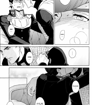 [Chikadoh (Halco)] EAT IT UP! – JoJo dj [Eng] – Gay Manga sex 16