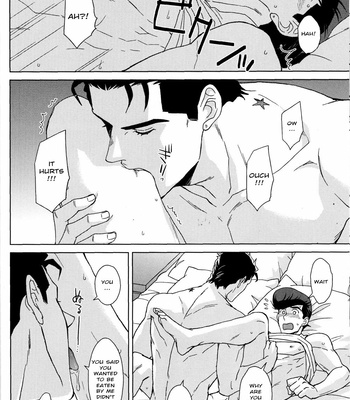 [Chikadoh (Halco)] EAT IT UP! – JoJo dj [Eng] – Gay Manga sex 17