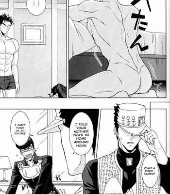 [Chikadoh (Halco)] EAT IT UP! – JoJo dj [Eng] – Gay Manga sex 26