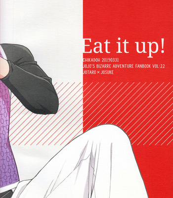 [Chikadoh (Halco)] EAT IT UP! – JoJo dj [Eng] – Gay Manga sex 29