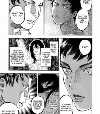 [0-PARTS (Nishida)] Norn – DAYS dj [Eng] – Gay Manga sex 28