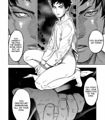 [0-PARTS (Nishida)] Norn – DAYS dj [Eng] – Gay Manga sex 29