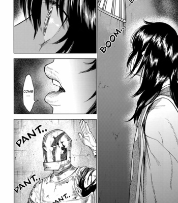 [0-PARTS (Nishida)] Norn – DAYS dj [Eng] – Gay Manga sex 3
