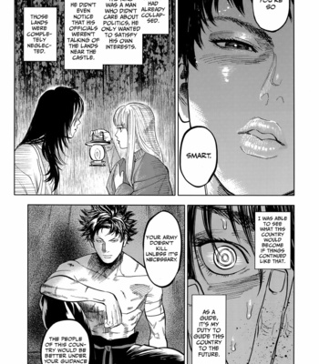 [0-PARTS (Nishida)] Norn – DAYS dj [Eng] – Gay Manga sex 30