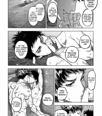[0-PARTS (Nishida)] Norn – DAYS dj [Eng] – Gay Manga sex 65