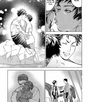 [0-PARTS (Nishida)] Norn – DAYS dj [Eng] – Gay Manga sex 86