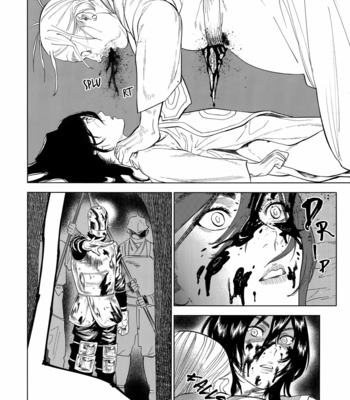 [0-PARTS (Nishida)] Norn – DAYS dj [Eng] – Gay Manga sex 9
