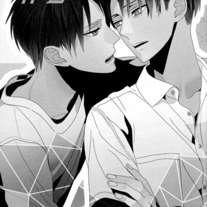 [Massao/ Yuzu] Neverend #2 – Attack on Titan dj [Eng] – Gay Manga thumbnail 001