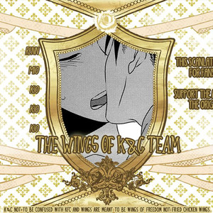 [Massao/ Yuzu] Neverend #2 – Attack on Titan dj [Eng] – Gay Manga sex 2