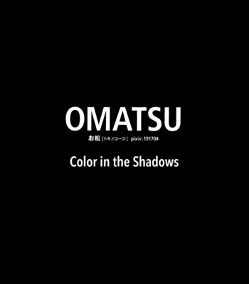 [omatsu] KNIFE – Color in the Shadows – Attack on Titan dj [Eng] – Gay Manga sex 4