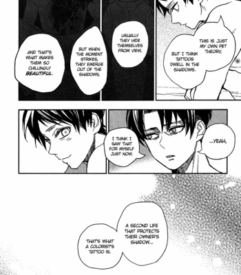 [omatsu] KNIFE – Color in the Shadows – Attack on Titan dj [Eng] – Gay Manga sex 20