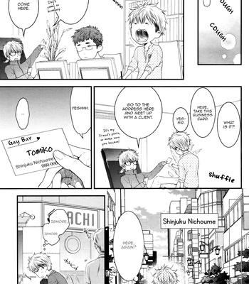 [NEKOTA Yonezou] Miwaku Shikake – Amai Wana [Eng] – Gay Manga sex 110