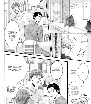 [NEKOTA Yonezou] Miwaku Shikake – Amai Wana [Eng] – Gay Manga sex 111