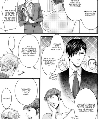 [NEKOTA Yonezou] Miwaku Shikake – Amai Wana [Eng] – Gay Manga sex 114
