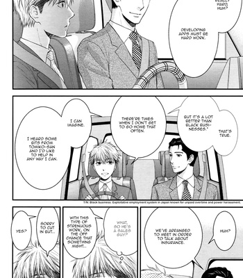[NEKOTA Yonezou] Miwaku Shikake – Amai Wana [Eng] – Gay Manga sex 117