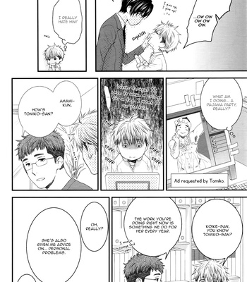 [NEKOTA Yonezou] Miwaku Shikake – Amai Wana [Eng] – Gay Manga sex 123